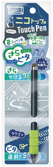 SONIC Shift+ Nicotop 觸控筆 含握把, 1個, 齒輪灰