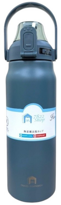 DODGE 316不鏽鋼大容量保溫瓶 1300/1700ml 雙飲口設計 午夜藍, 旅伴,午夜藍,專櫃陶瓷內膽, 1個