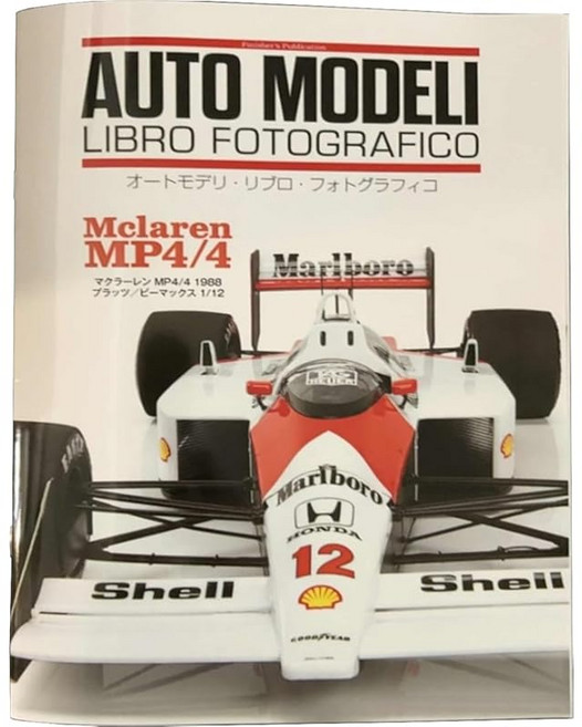 피니셔즈 1/12 맥라렌 MP4/4 1988 플라모델 제작 사진집