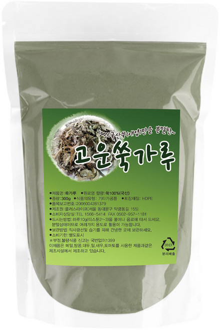 산들약초 국산 토종 고운 참 쑥가루, 300g, 1개
