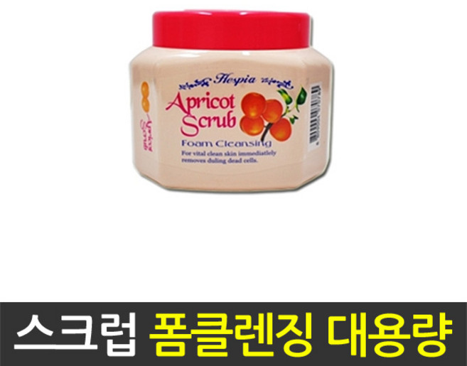 헤스피아 살구 스크럽 폼 클렌징 550ml, 1개