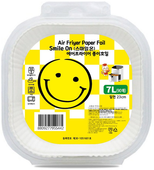 (BL)스마일온(Smile On) 에어프라이어 종이호일 사각형 90P, 1개, 23cm