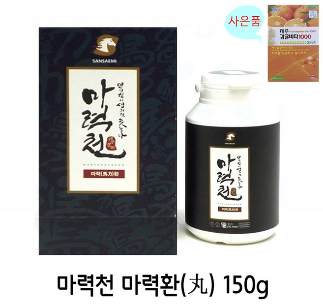 제주 마력 환/제주도 산새미 마력천 말뼈 말꽝 마골육 마 골 육 추출물/부모님 건강 선물/150g, 150g, 1박스