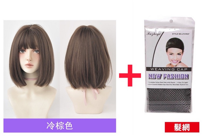 仿真層次女短髮假髮, 冷棕色（模特兒色）+髮網, 1個