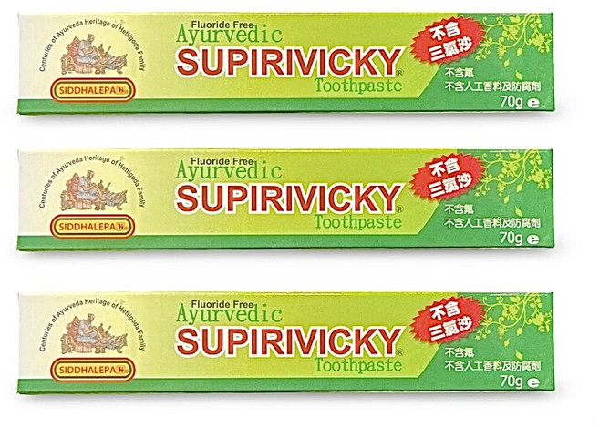 Supirivicky 阿育吠陀草本牙膏，無氟化物、無人工香料、無防腐劑，溫和潔淨口腔，全家適用, 70g, 3個