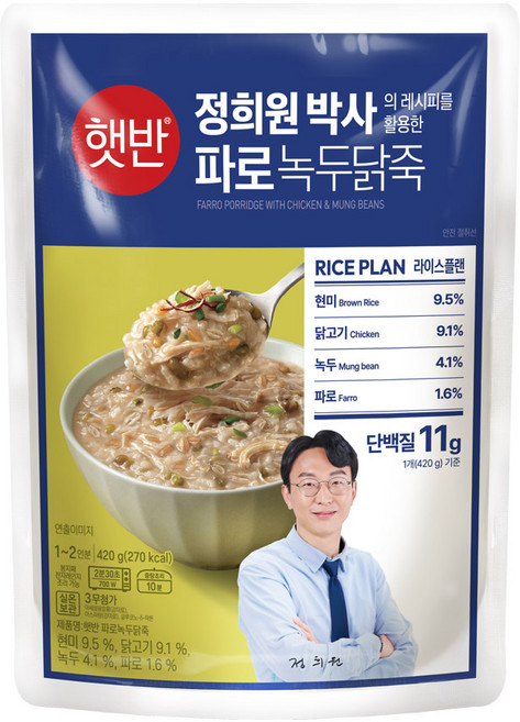 CJ 햇반 라이스플랜 파로녹두닭죽 420g, 1개