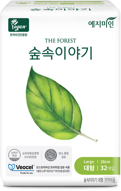 [비건라이프] 예지미인 숲속이야기 비오셀 생리대 날개형, 대형, 32개입, 1개