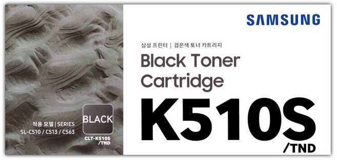 삼성 CLT-K510S 정품토너, CLT-K510S 검정/정품, 1개
