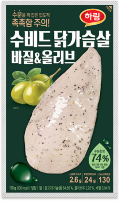 하림 수비드닭가슴살바질올리브, 3개, 100g