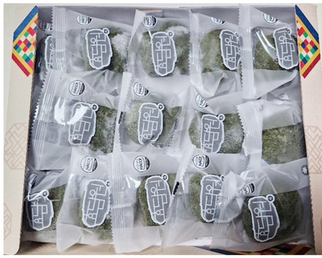 효담원 강화사자발약쑥인절미 개별포장 굳지않는떡 국내산쌀 아침식사대용, 60g, 15개