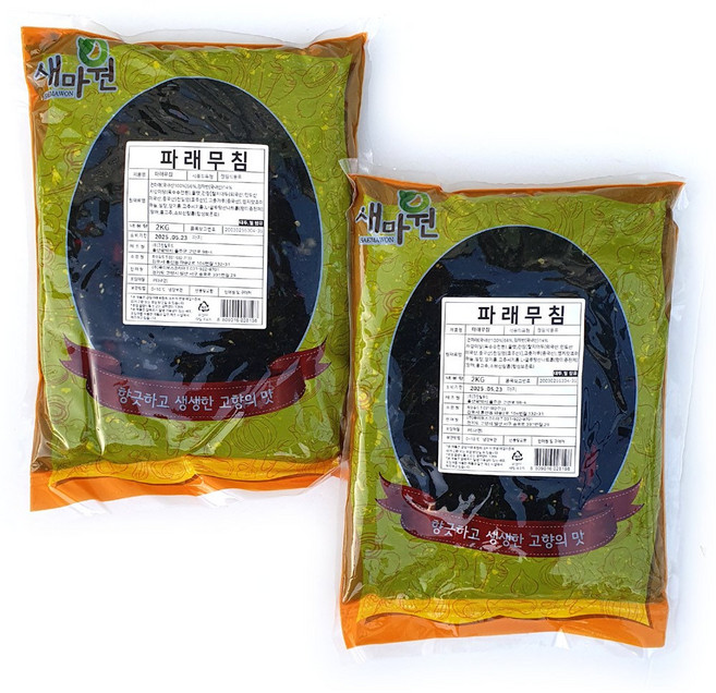 새마원 파래무침 2kg 완도산 파래 사용, 2개