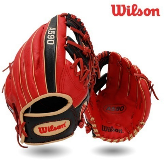 윌슨 WTA590 GM REPLICA D33우투용 11.75인치