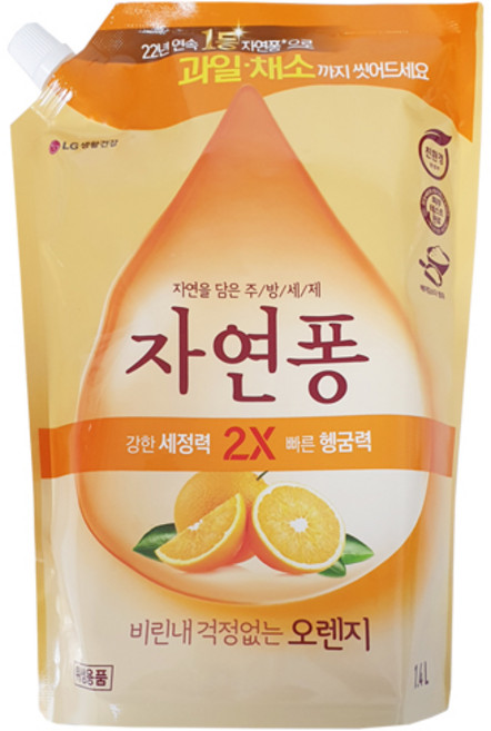 자연퐁 비린내 걱정없는 오렌지 주방세제 리필 1.4L, 단품, 단품