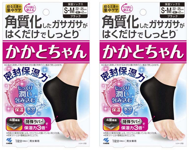 고바야시 카카토짱 보습 양말 S-M 블랙, 2개, 2개입