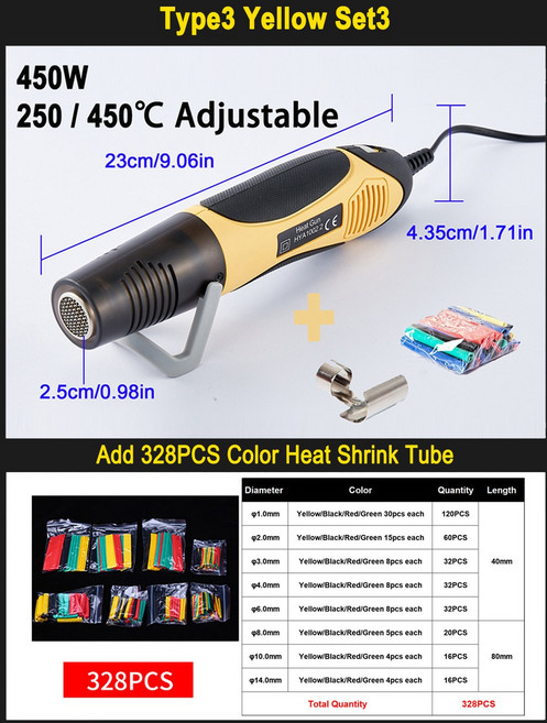 450W ℃ 2 단 미니 핫 에어 건 열 송풍기 히트 휴대폰 수리 자동차 필름 용접 도구 110V 220V, 09 Type3 Yellow Set3, 02 220V EU Plug, 1개