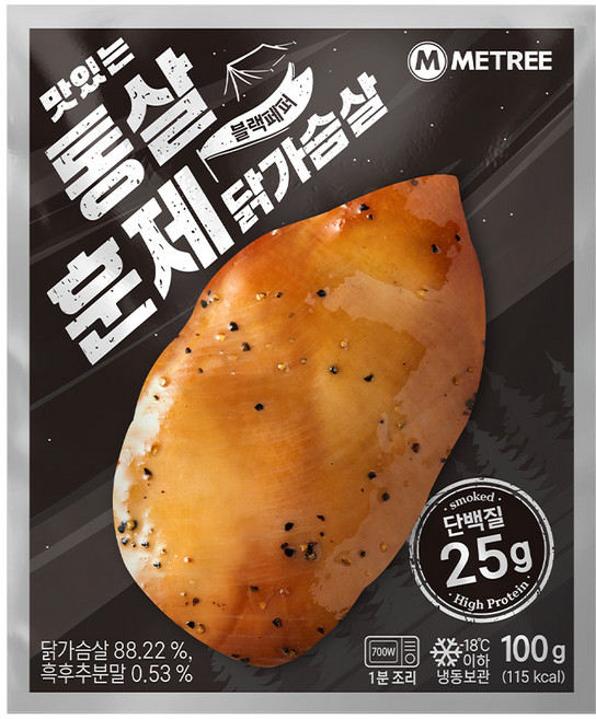 미트리 통살 훈제 닭가슴살 블랙페퍼, 100g, 20개