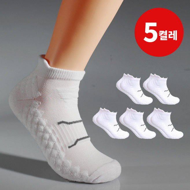 폴링 두꺼운 쿠션 스포츠 양말 장목 화이트 블랙 5켤레
