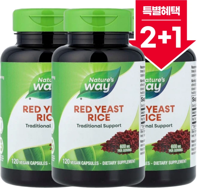 [2+1] 네이쳐스웨이 홍국 Red Yeast Rice 600mg 식물성 캡슐 120정 약들약 고약사 / 해외직구 미국정품, 3개 - 쿠팡