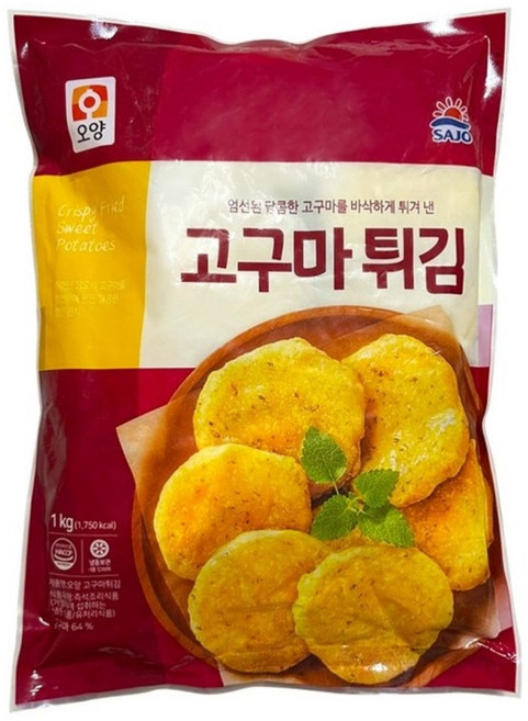 에이치에이유통 사조 오양 고구마튀김 1kg (드라이) 달콤 바삭 고구마 분식 튀김, 1개