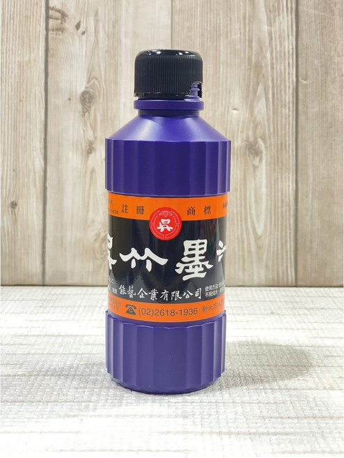 300ml - 日本吳竹書法墨汁, 1個
