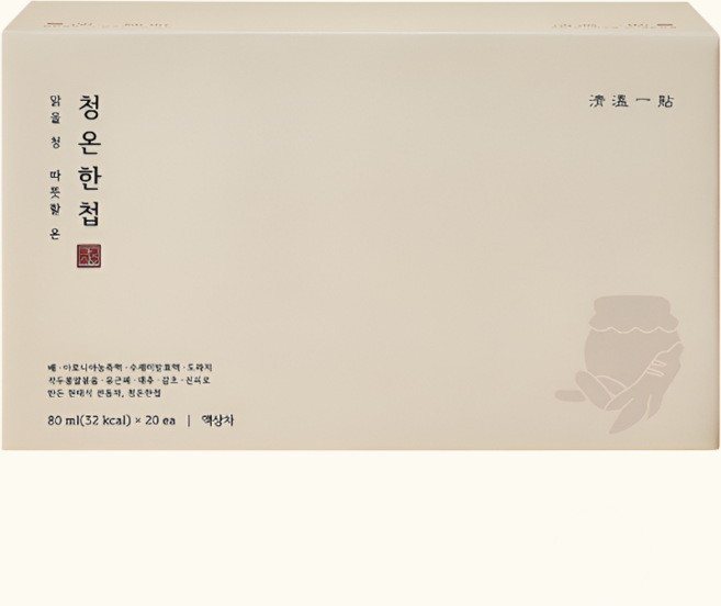 청온한첩 아기배도라지즙 80ml 20개입