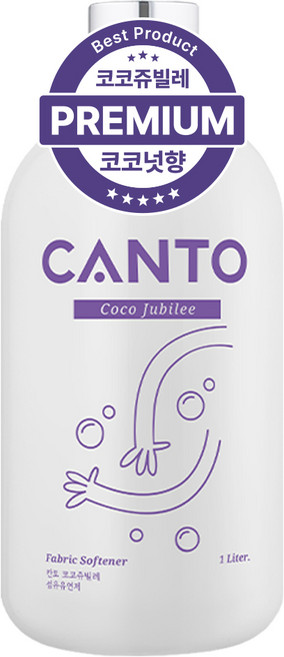 CANTO 고농축 프리미엄 섬유유연제 1L, 1개
