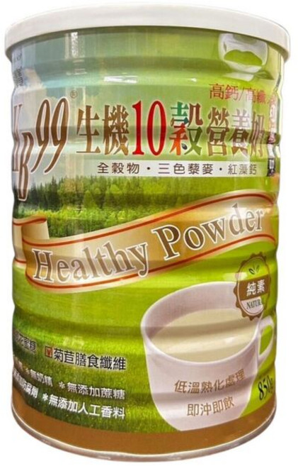KB99 生機10穀營養奶, 850g, 2個
