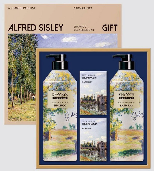 2023 추석 선물세트 애경 리미티드 A-1호 회사 교회 거래처 직원 단체 선물, 1개, 애경 리미티드A-1호