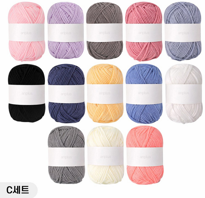 앙플러스 보송보송 코바늘 뜨개실 털실, 13개, C세트