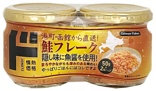 일본 돈키호테 연어 후레이크, 2개, 50g