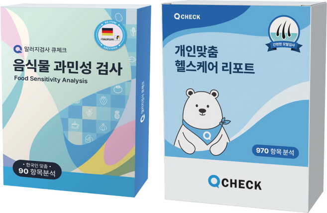 현대백화점입점큐체크 올인원 알러지검사 90종 지연성 알러지 970항목 음식물 과민성검사 키트, 1개, 2세트