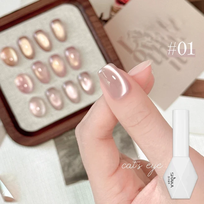 1-16개 WS 플래시 퓨어 러스트 골든 라이트 히어로인 캣 아이 젤 네일 폴리시 2025 화이트닝 아이스 투명, 06 danvzhumy01