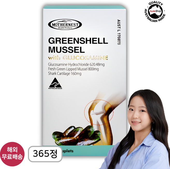 [임박세일 26.12] 마더네스트 글루코사민 초록입홍합 1500mg 365정, 1개, 365