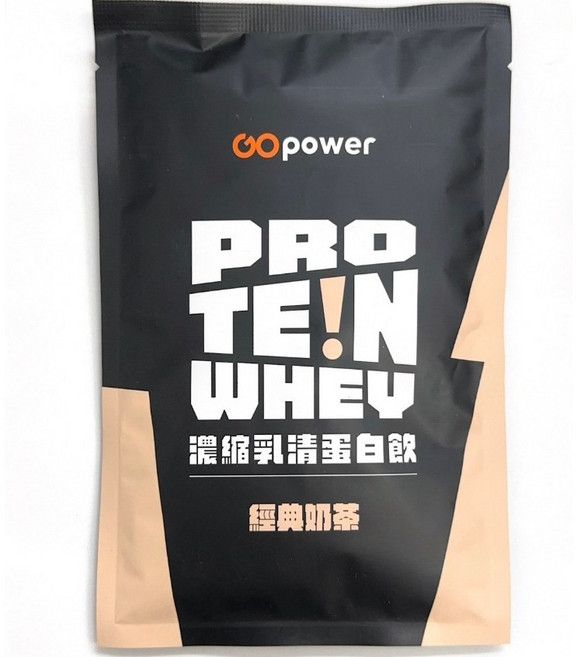 【果果能量GOpower】分離乳清蛋白飲-仙草奶茶, 1個, 濃縮乳清-經典奶茶35g/包
