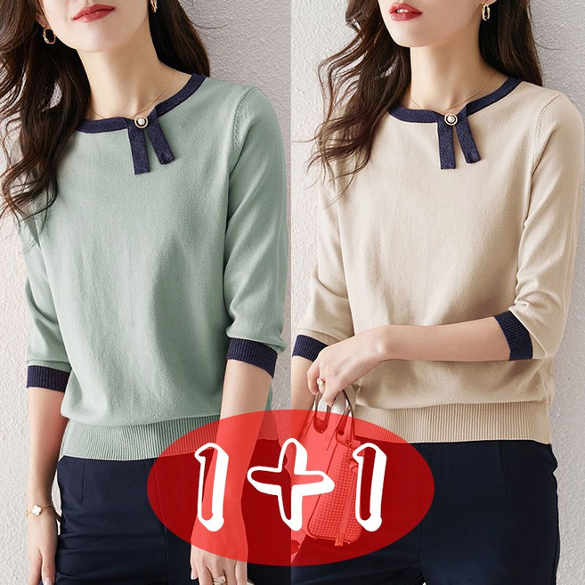 별후이 1+1 여성용 봄 가을 중년 빅사이즈 니트 7부소매 라운드넥 엄마 티셔츠 htd08jj