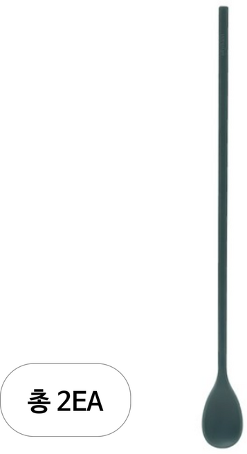 실리만 하모니 롱스푼 WSK4033, 오션그린, 2개