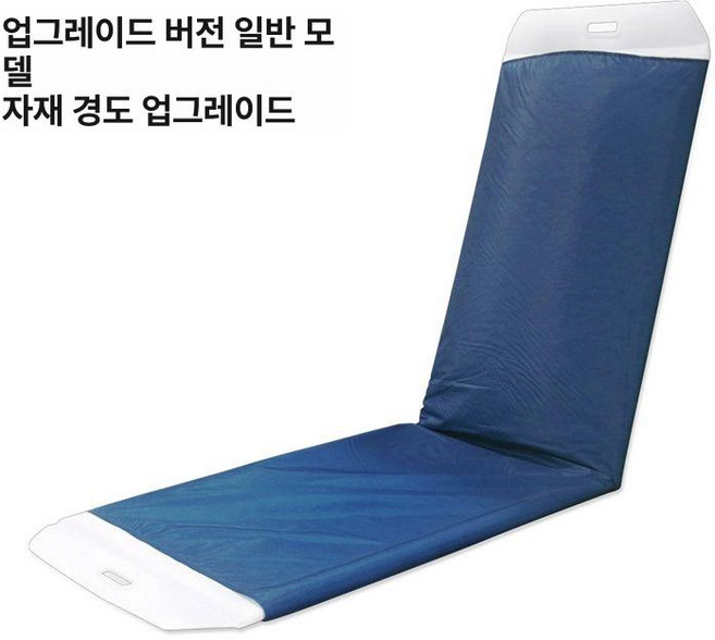 환자이동 보조기구 슬라이딩 이동판 이송 간병 침대를 기구 일반형 보조 휴대용 전이판 들것, 1개