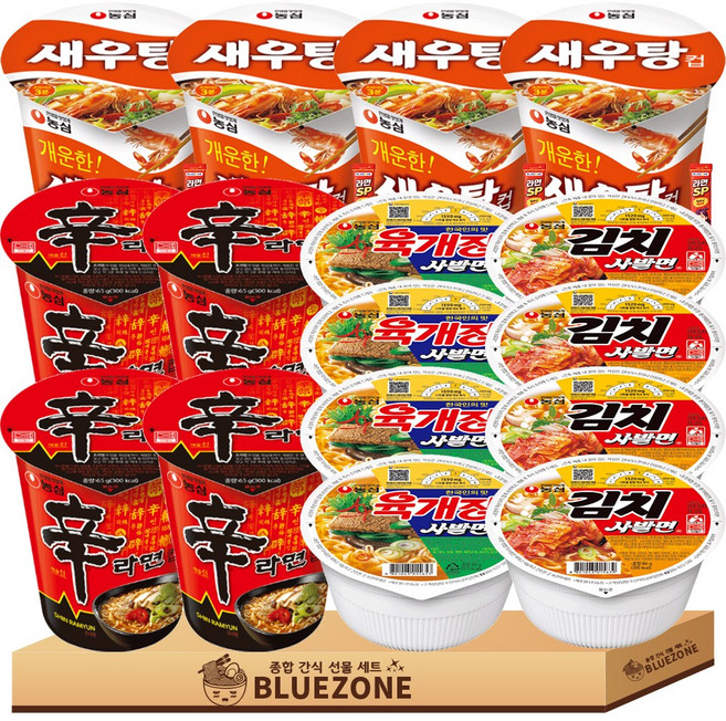 소컵라면 C세트 육개장사발면4개 김치사발면4개 신라면4개 새우탕4개 라면스틱4개