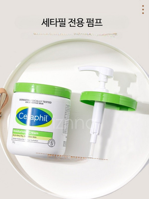 세타필 크림 호환 바디 로션 펌프 헤드 453g 550g 566g 250g 펌프 헤드 크림(550g / 566g)펌프 헤드, 1개