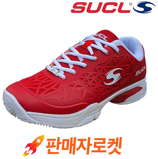 슈클(SUCL) 신제품 PRO 테니스화
