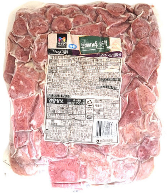 목우촌 부대찌개 모듬햄 냉동 부대찌개햄 소시지 떡볶이 라면, 1개, 1kg