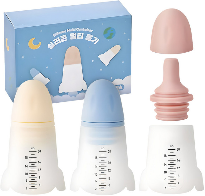 퍼기 실리콘 로켓 물약병 3종, 1세트