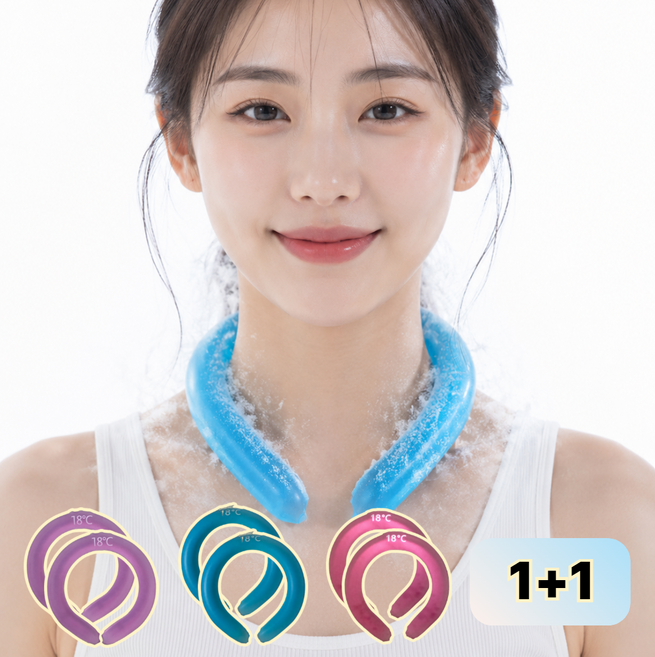디리엘 꽁꽁 아이스 넥밴드 얼음 넥쿨러, 2개, 아이스핑크