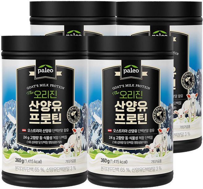오리진 팔레오 산양유 프로틴 단백질 박군 초유, 360g, 4개