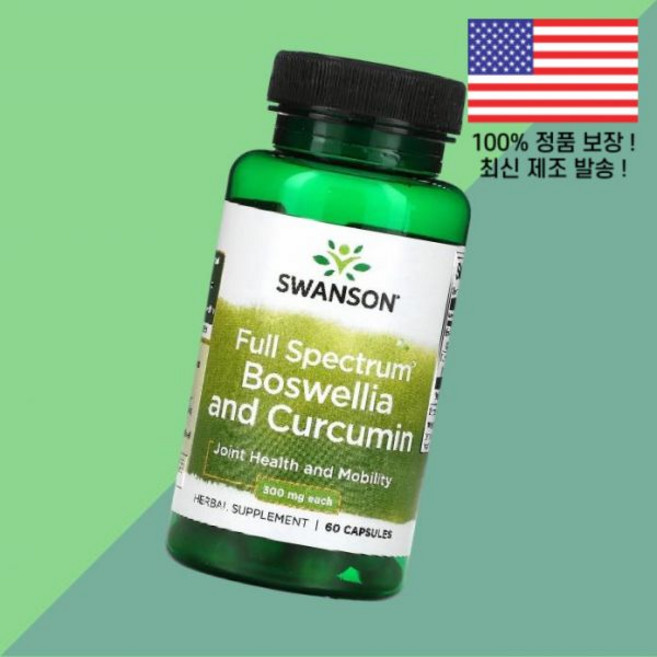스완슨 풀 스펙트럼 보스웰리아 강황 터메릭 커큐민 60캡슐 Swanson Full Spectrum Boswellia and Curcumin 60 Capsules, 스완슨 풀 스펙트럼 보스웰리아 강황 터메릭 커큐민 30, 1개