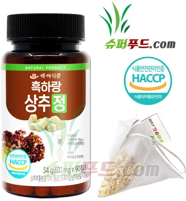 HACCP 식약처 인증 국산 흑하랑 상추 락투신 국내산 흑 하랑 상추분말 정 + 슈퍼푸드.com 연자육 티백, 54g, 1개