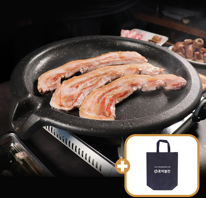 온리원그릴 고기불판 가정용 삼겹살불판, 38cm, 1개