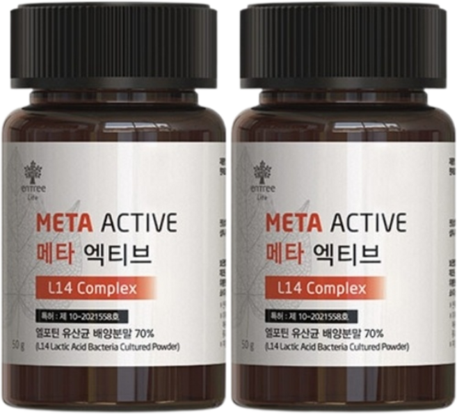 하이리빙 메타 엑티브 슈퍼종균 엘포틴(L14) 컴플렉스 메타바이오틱스, 50g, 2세트