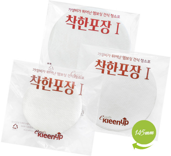 에파타 착한포장 원형 건식 청소포 전기종호환, 3개