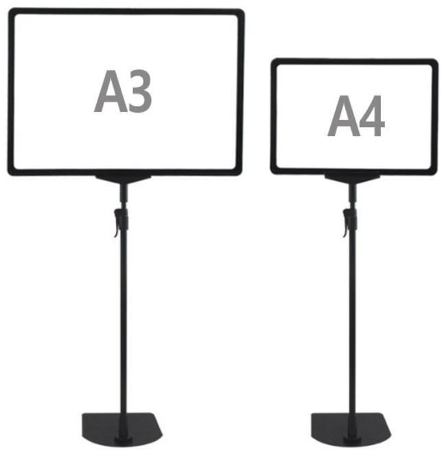 라인테크 스탠드 안내판 입간판 POP 포스터 스탠드 A4 A3, 1개